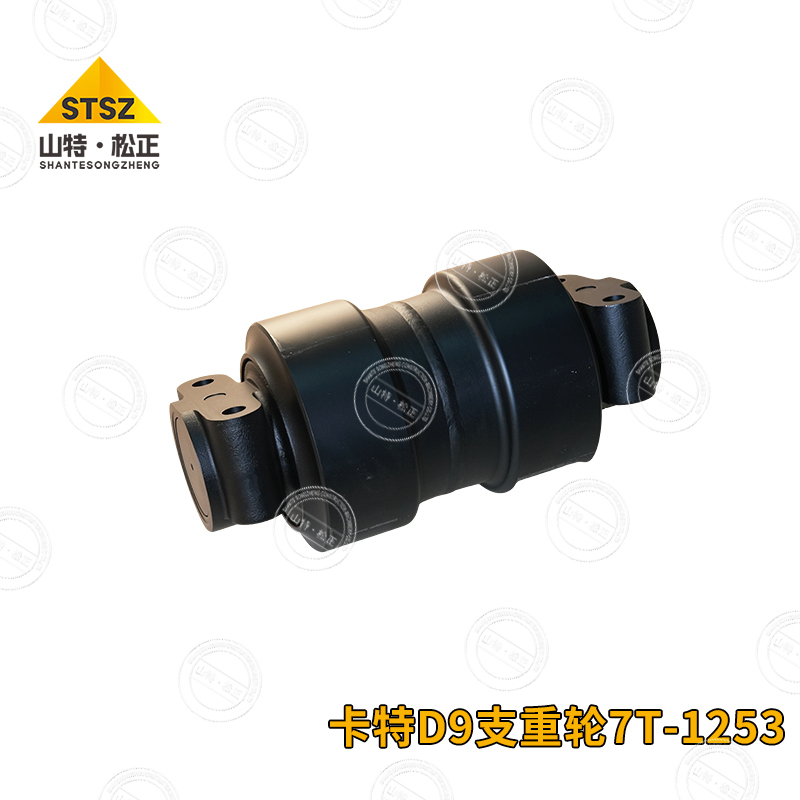 D9R TRACK ROLLER ASSY,7T-1253,7T1253,1043496 ,104-3496