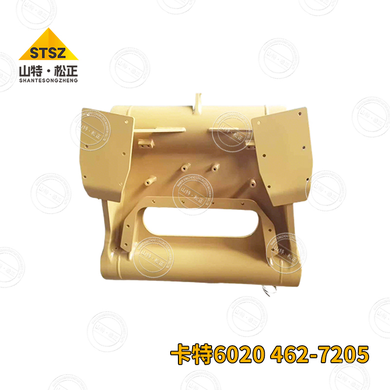 6020B LINK AND BUSHING ASSY,462-7205,4627205