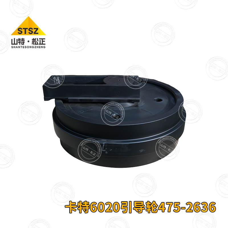 CAT6020B FRONT IDLER ASSY,475-2636,4752636