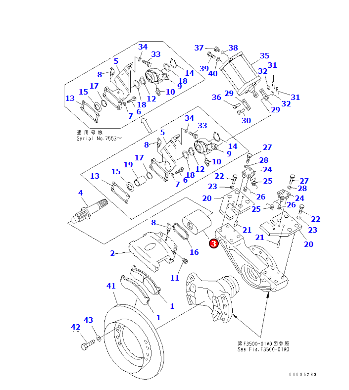 WA600-3 REAR AXLE 425-32-15130, SHANTE SONGZHENG