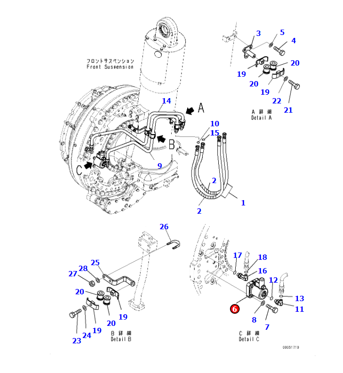 HD785-7 SLACK ADJUSTER 561-43-86180,SHJANTE SONGZHENG