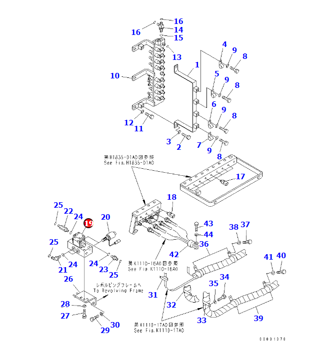 PC1250-7 VALVE ASSY 21N-60-34110,SHANTE SONGZHENG