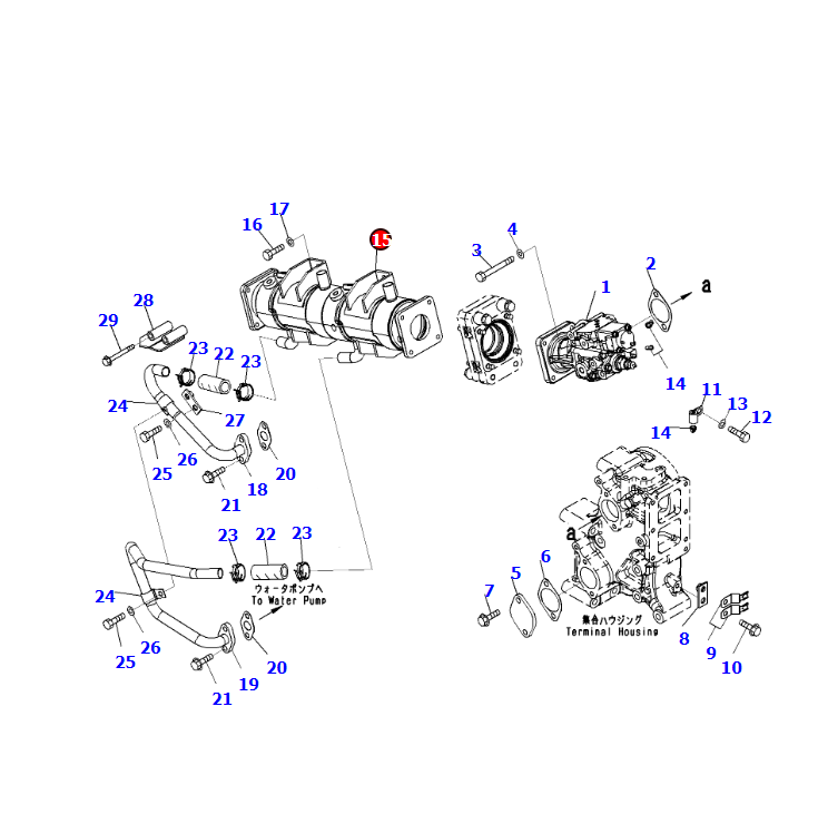 EGR valve assy 6245-61-7100, cooling assy