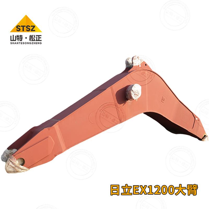 HITACHI EX1200 BOOM ASS'Y