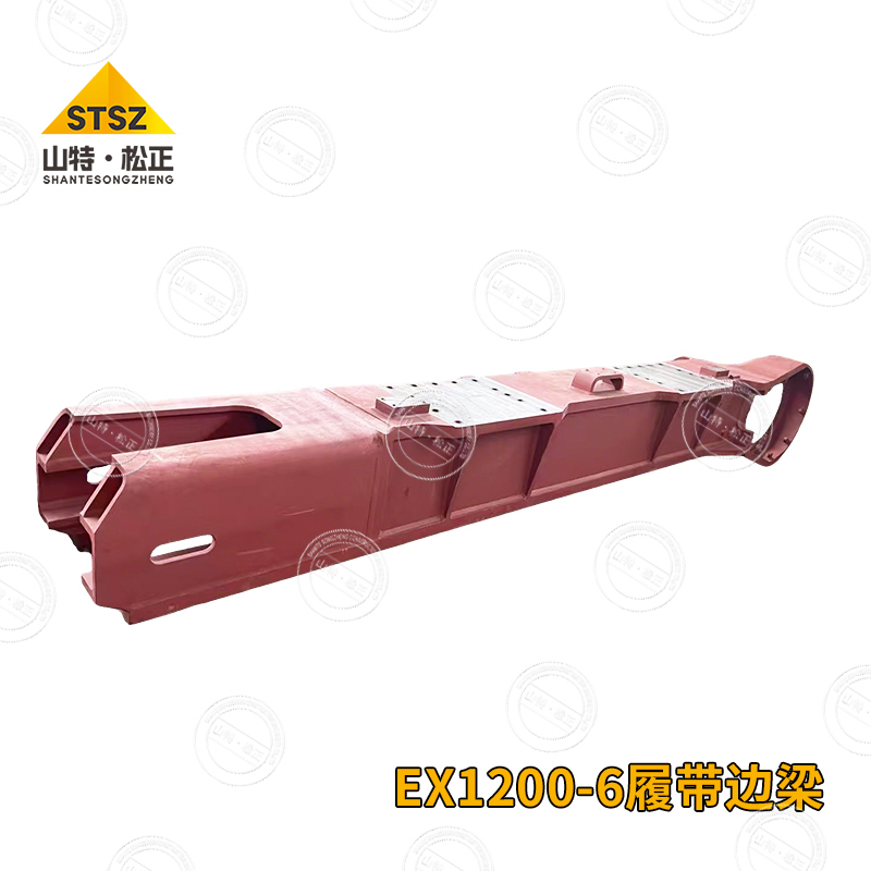 EX1200-6 TRACK FRAME ASSY