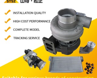 HD785-5 SERVICE KIT,TORQUE CONVERTER 561-13-05022, JINING SHANTE SONGZHENG