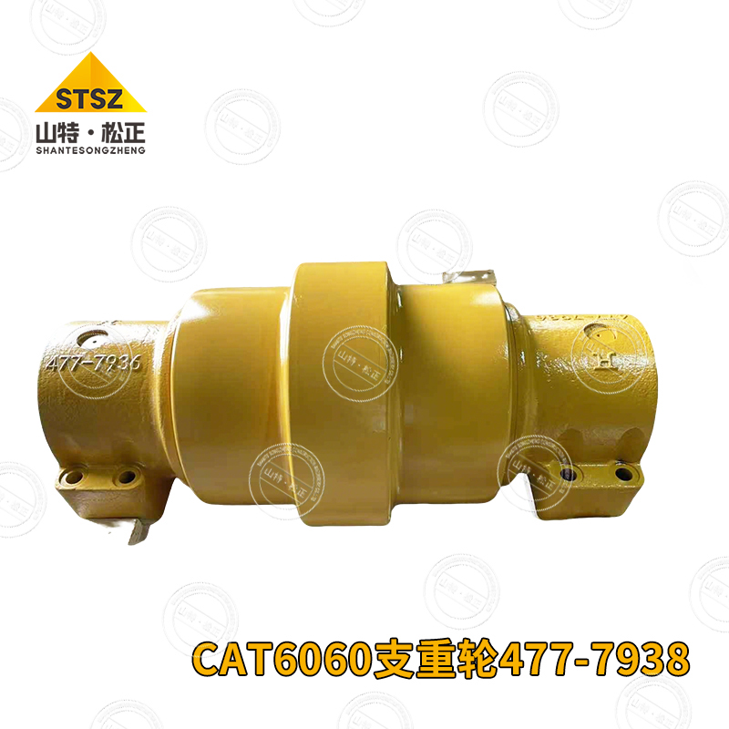 CAT6060 TRACK ROLLER ASSY,477-7938,4777938