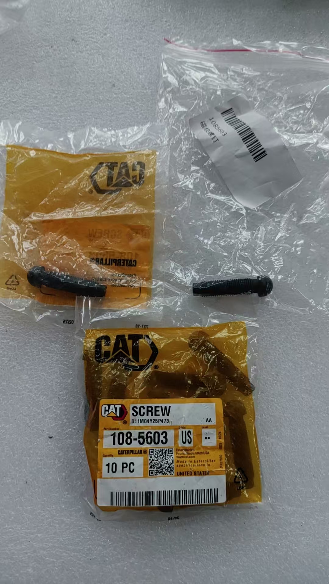 CAT955C SCREW,1A-2935,1A2935,108-5603,1085603
