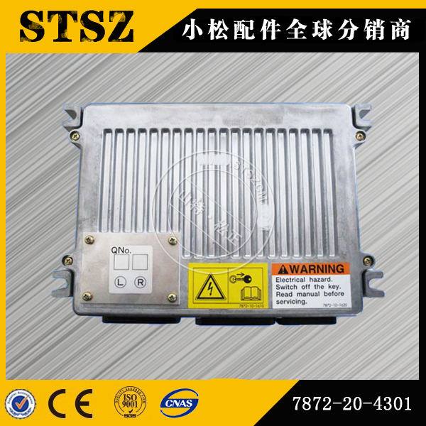 PC400-7 CONTROLLER 7872-20-3401, SHANTE SONGZHENG
