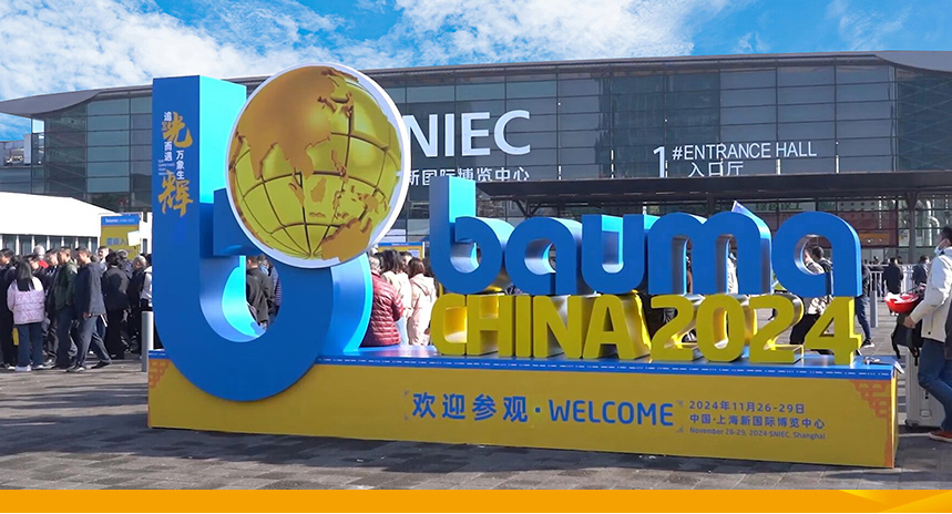 Santer-Songzheng Shines at Bauma CHINA in Shanghai