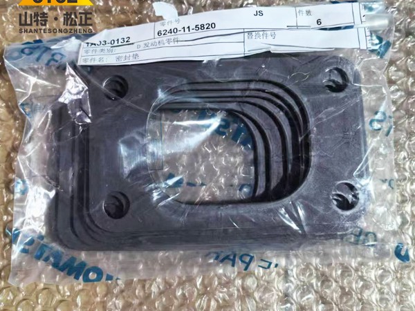 High Quality 6240-11-5820 GASKET Suitable For Engine 6D170 Parts