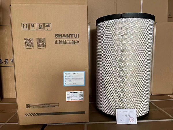 Weichai Air Filter Element 1001137048