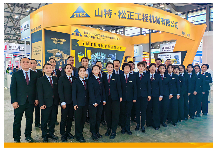 Shantes Songzheng's Presence at Bauma Shanghai