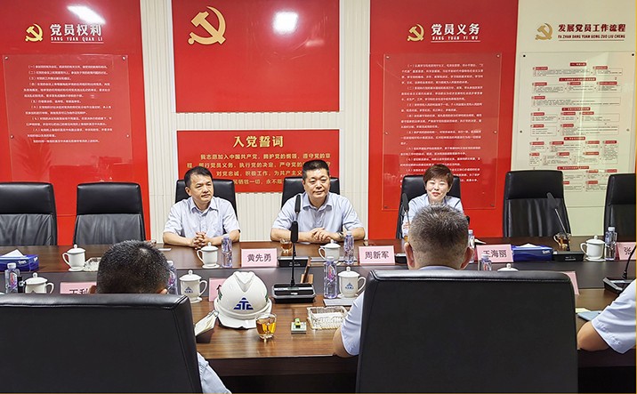 Shante Songzheng and Yongsheng Heavy Industry have successfully conducted in-depth negotiations for cooperation