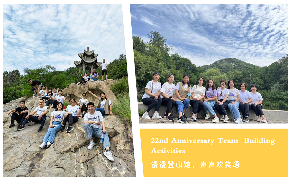 Together for 22 Years, Creating Glorious Achievements Along the Way
