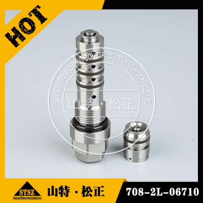 PC200-7LS Valve 708-2L-06710