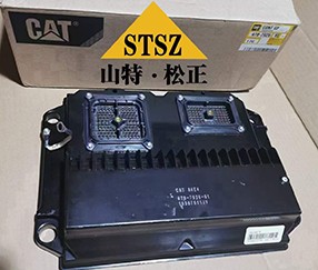 Supplying Original Caterpillar ECU (Electronic Control Unit) 478-7926, also known as 4787926.