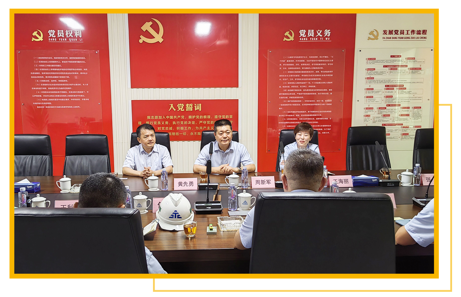 Shante Songzheng and Yongsheng Heavy Industry have successfully conducted in-depth negotiations for cooperation