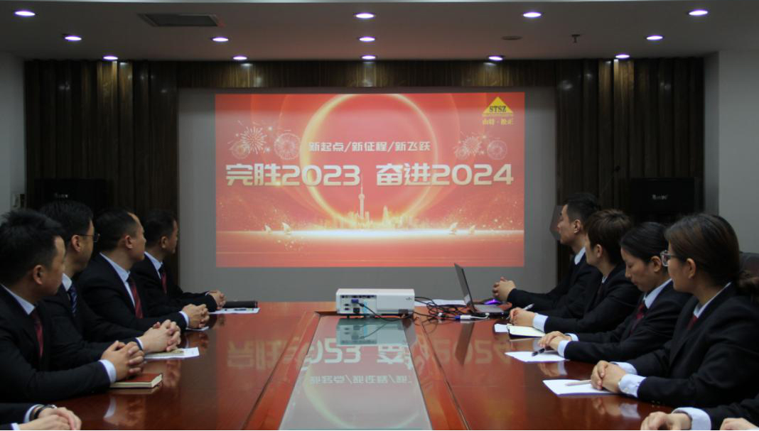 Congratulations on the successful launch ceremony of the 2024 business
