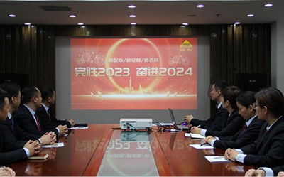 Congratulations on the successful launch ceremony of the 2024 business
