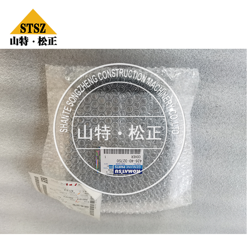 Supply D155AX-3 support wheel cover 17A-30-16331