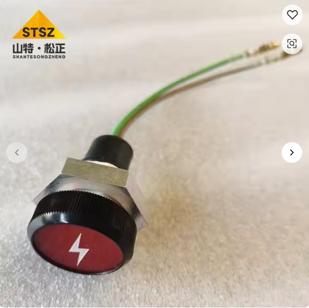 125-06-22220 lamp suitable for D20A-5