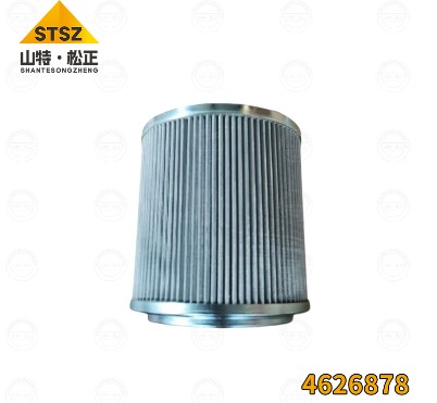 Oil tank intake filter for excavator ZX240-3: 4626878